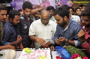 Nannaku Prematho 50 Days Celebrations