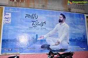 Nannaku Prematho 50 Days Celebrations