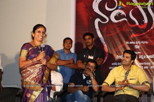 Telugu Cinema Nayaki Press Meet