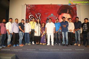 Telugu Cinema Nayaki Press Meet