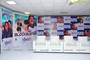 Oopiri Success Meet