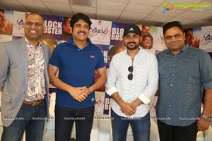 Oopiri Success Meet