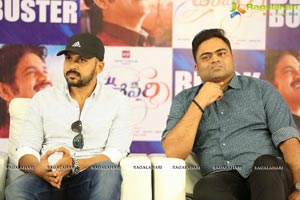 Oopiri Success Meet