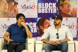 Oopiri Success Meet