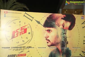 Run Audio Release