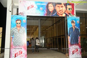 Run Audio Release