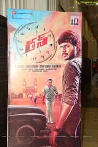 Run Audio Release