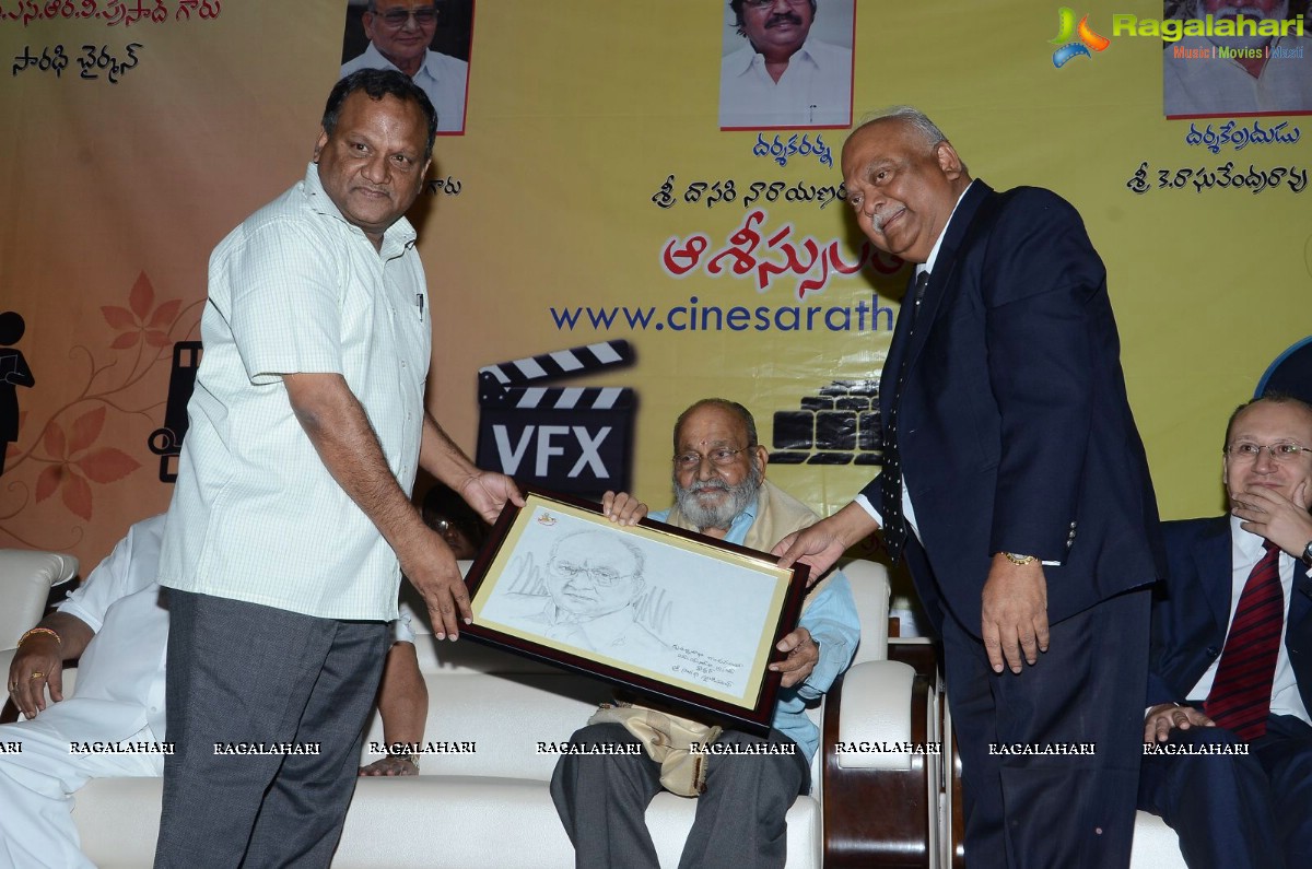 Grand Relaunch of Sri Saradhi Studios by Dasari Narayana Rao, Raghavendra Rao, K. Viswanath