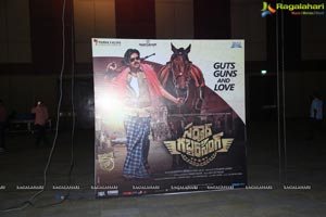 Sardaar Gabbar Singh Music