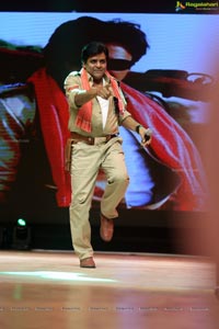 Sardaar Gabbar Singh Music