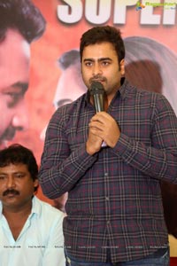 Savitri Success Meet