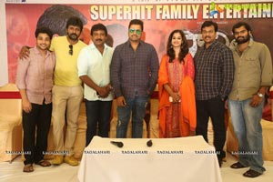 Savitri Success Meet