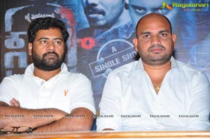 Seesaa Press Meet