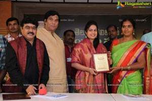 Womens Day Celebrations