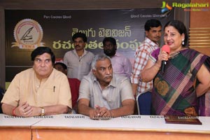 Womens Day Celebrations