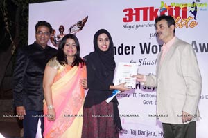 Akritti Wonder Woman Awards 2016