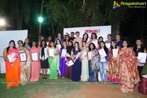 Akritti Wonder Woman Awards 2016