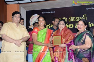 Bullithera Mahila Siromani Awards 2016