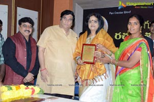 Bullithera Mahila Siromani Awards 2016