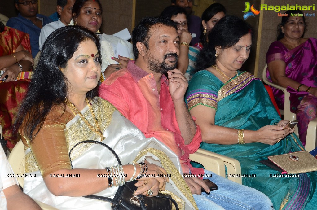 Bullithera Mahila Siromani Awards 2016