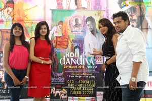 Holi Dandiya 2016