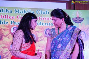 Deepshikha Mahila Club