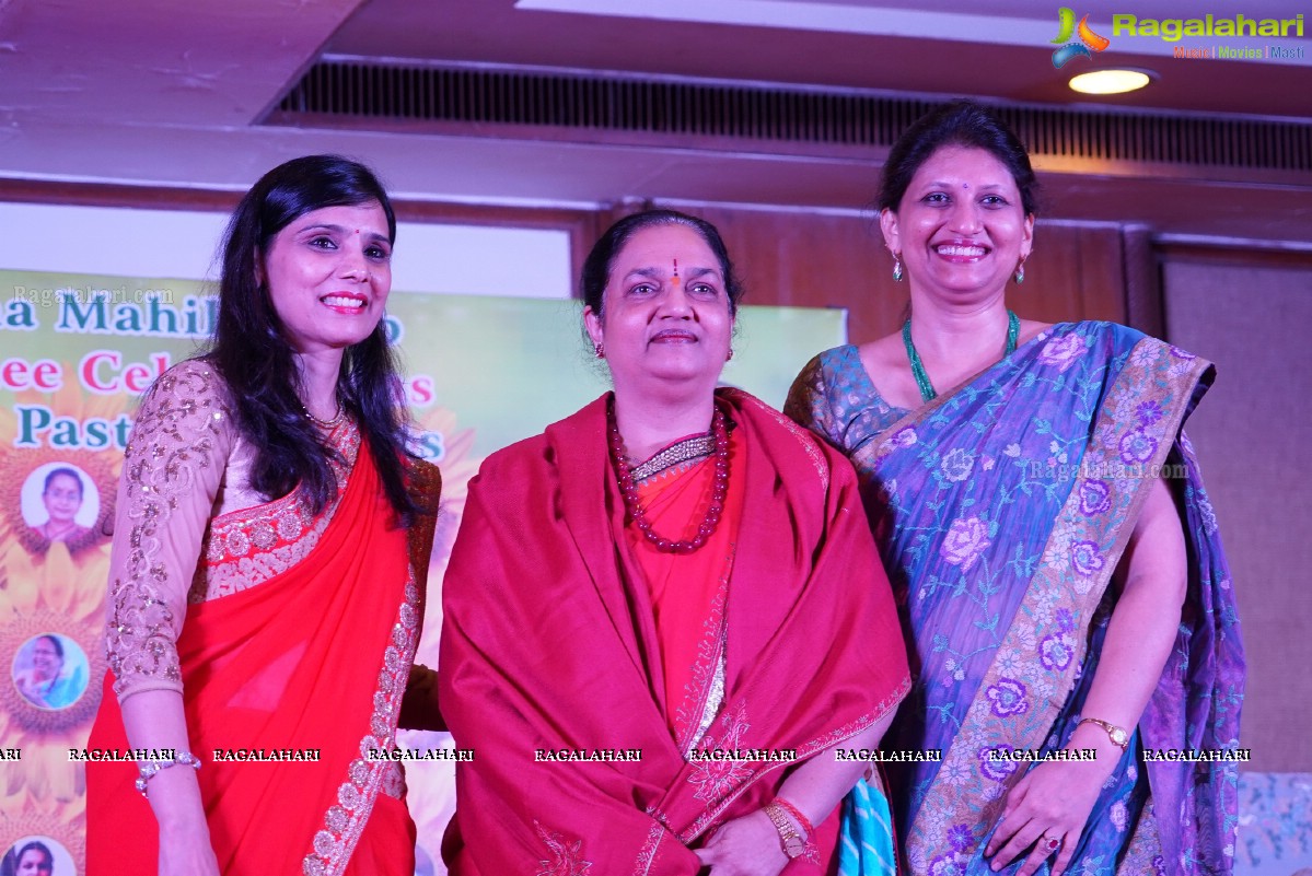 Deepshikha Mahila Club Golden Jubilee Celebrations