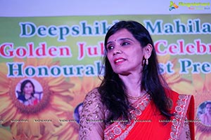 Deepshikha Mahila Club