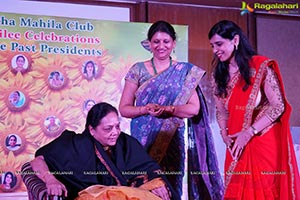 Deepshikha Mahila Club