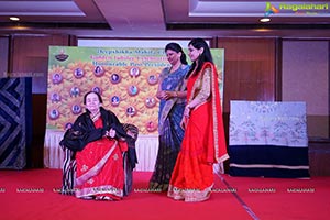 Deepshikha Mahila Club