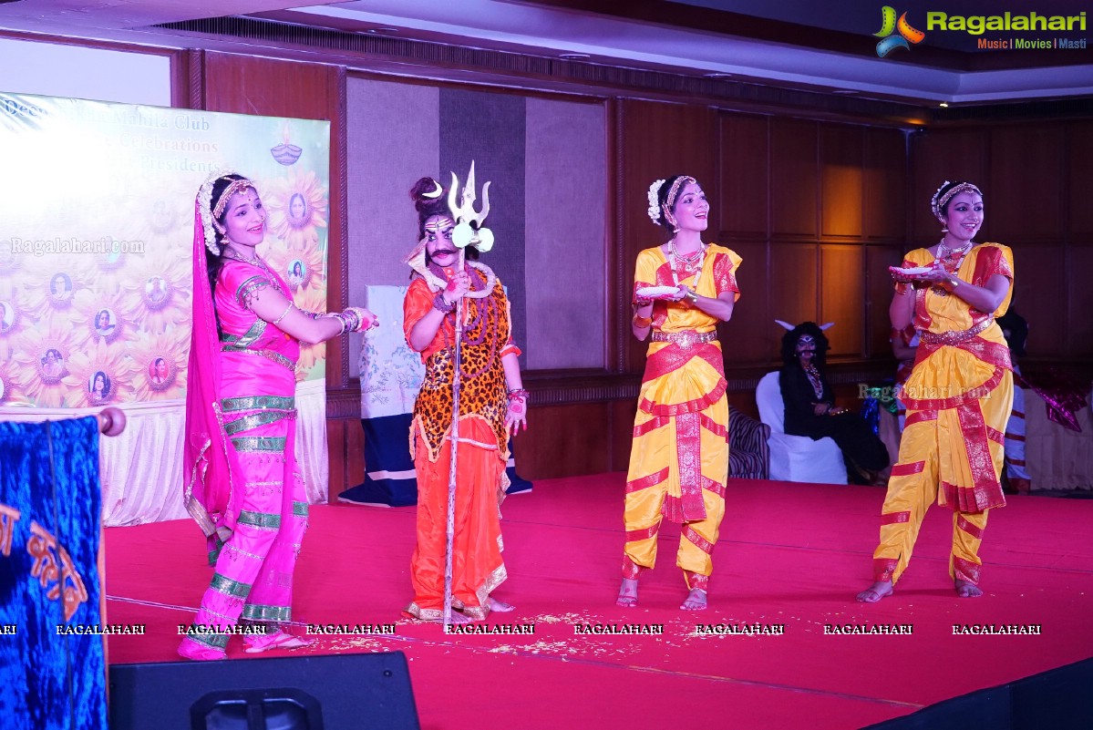 Deepshikha Mahila Club Golden Jubilee Celebrations