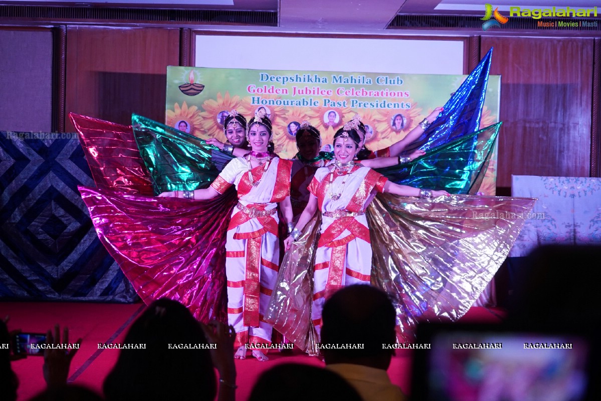 Deepshikha Mahila Club Golden Jubilee Celebrations