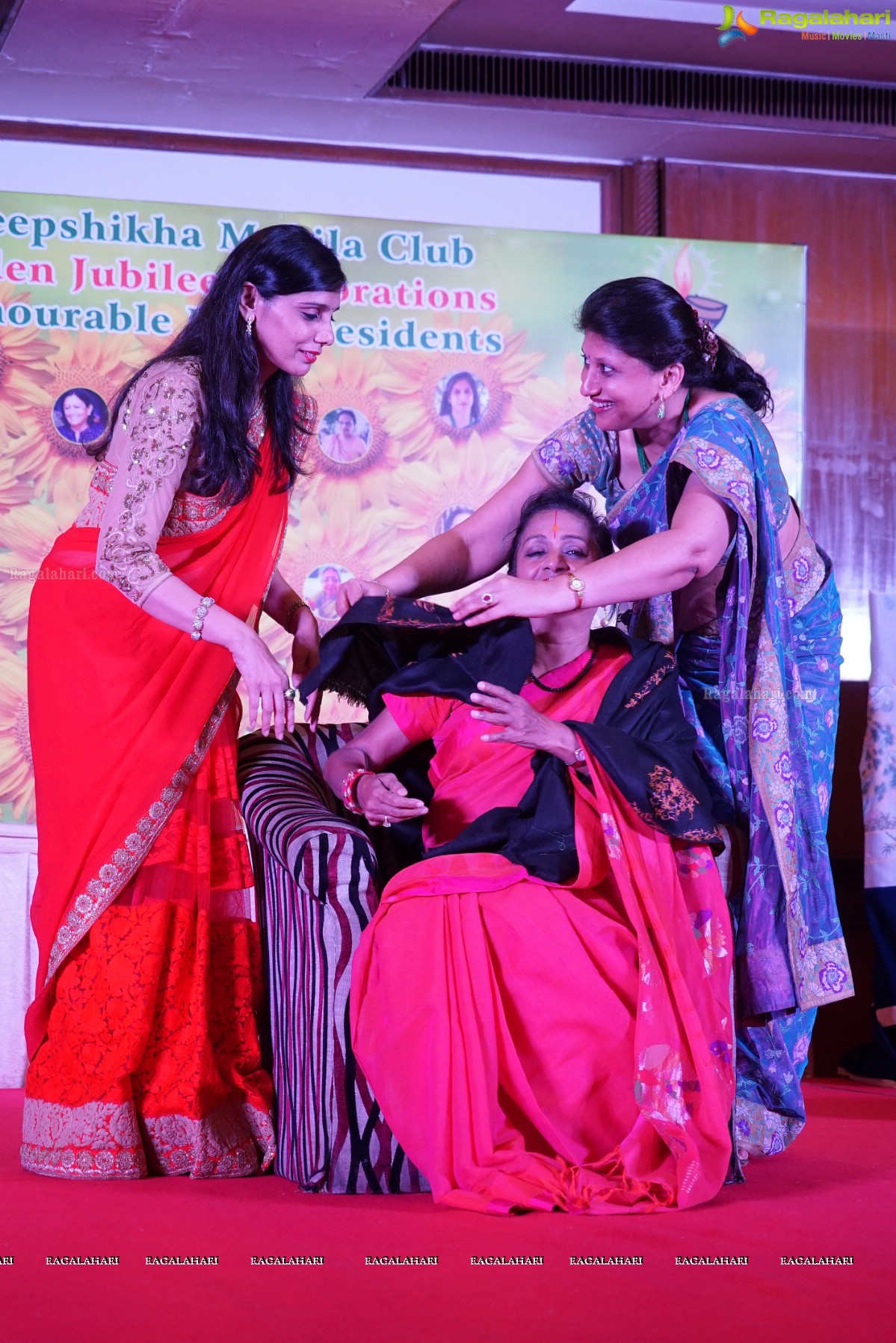 Deepshikha Mahila Club Golden Jubilee Celebrations