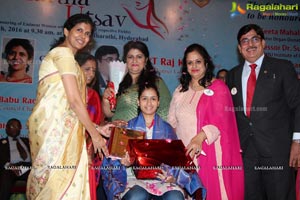 Mahila Utsav