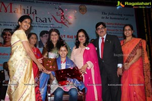 Mahila Utsav