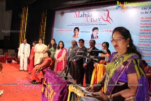 Mahila Utsav