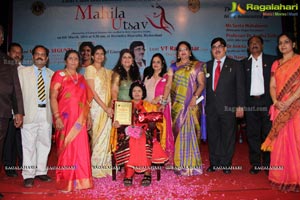 Mahila Utsav