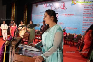 Mahila Utsav