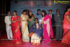 Mahila Utsav