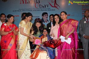 Mahila Utsav