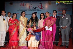 Mahila Utsav