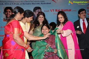 Mahila Utsav