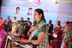 Mahila Utsav