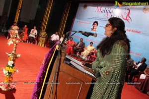 Mahila Utsav