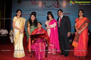 Mahila Utsav