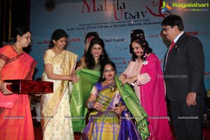 Mahila Utsav