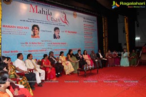 Mahila Utsav