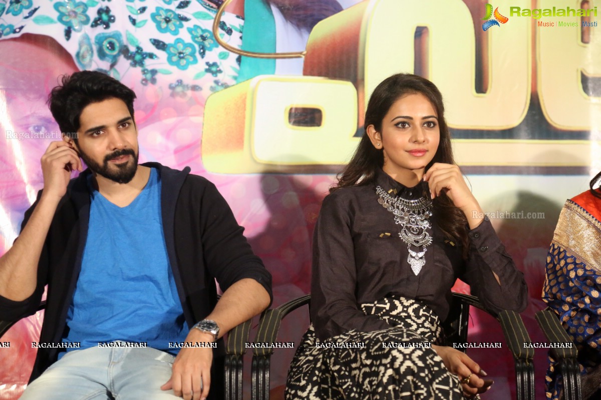 Lakshmitho Memu Saitham Press Meet