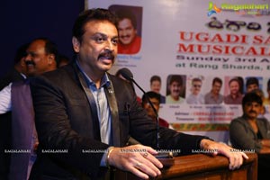 MTM Ugadi Celebrations