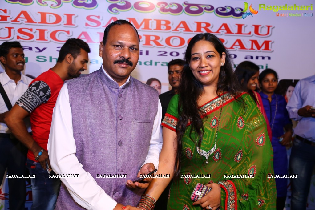 Maharashtra Telugu Manch (MTM) Ugadi Celebrations with Roshaiah and MAA Association